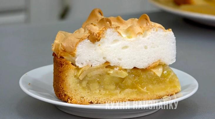 Десерт, який робить мене щасливою! Готую замість тортів на свята