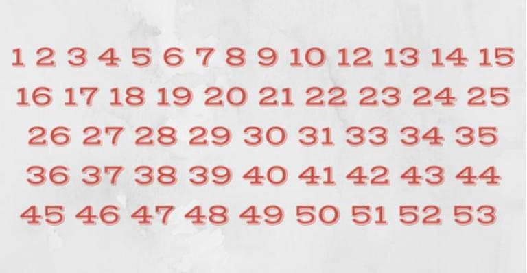 Зможете знайти число, якого не вистачає, максимум за 10 секунд? Багато хто не може впоратися