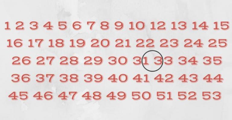 Зможете знайти число, якого не вистачає, максимум за 10 секунд? Багато хто не може впоратися
