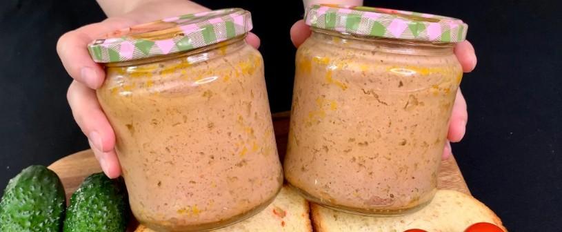 Домашній курячий паштет для тривалого зберігання: смачний та простий